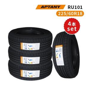 4本セット 225/60R18 2024年製造 新品サマータイヤ APTANY RU101 送料無料 225/60/18