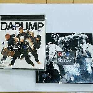 DAPUMP CD アルバム 2枚セット 『DaBest of DAPUMP』『the NEXT EXIT』