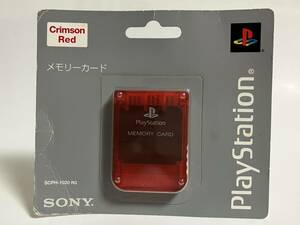 未開封 PS メモリーカード クリムゾンレッド クリアレッド スケルトン SCPH-1020RQ プレイステーション プレステ PS1