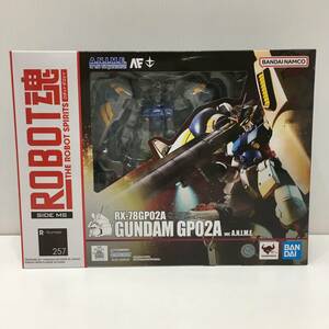 : １円～ 中古 [未開封] ROBOT魂 機動戦士ガンダム RX-78GP02A ガンダム試作2号機 ver. A.N.I.M.E.　可動フィギュア