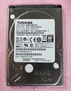 東芝 Toshiba 2.5インチ HDD 750GB 使用時間 781H