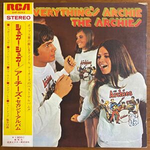 【帯付 LP】アーチーズ・セカンド・アルバム/シュガー・シュガー　The Archies/Everything