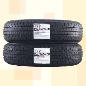 155/65R14 75H BRIDGESTONE ブリヂストン ニューノ NEWNO 23年製 正規品 送料無料 2本税込 \8,700より 1