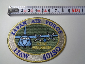 ワッペン　JAPAN　AIR　FORCE　ITAW　＊0744-13