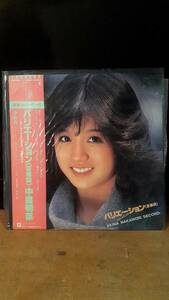 中森明菜　バリエーション　レコード