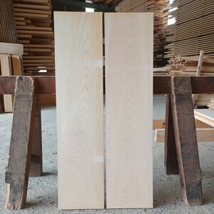 B-1675【99.5×23.7/24.4×2cm】国産ひのき　板　2枚セット　テーブル　棚板　看板　一枚板　無垢材　桧　檜　DIY