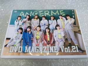 ★即決DVD アンジュルム 学園コントというよりカオスですw 和田彩花 室田瑞希 佐々木莉佳子 上國料萌衣 船木結 伊勢鈴蘭 太田遥香 ハロプロ