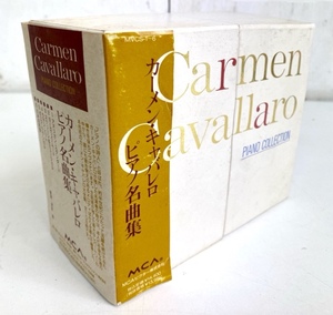 I4071/6CD-BOX/帯付/【CD未開封】カーメン・キャバレロ ピアノ名曲集 Carmen Cavallaro
