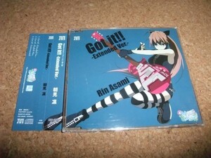 [CD][送料無料] 朝見凛 Got it!! Extended Ver. 夏色あさがおレジデンス アレンジ