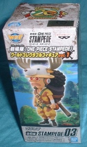 劇場版 ONE PIECE STAMPEDE(ワンピース スタンピード) ワールドコレクタブルフィギュア vol.1 ウソップ