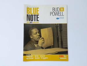 【ブックレットのみ】BLUE NOTE best jazz collection 9 BUD POWELL（デアゴスティーニ）