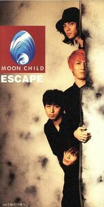 【８ｃｍ】ＥＳＣＡＰＥ／ＭＯＯＮ　ＣＨＩＬＤ