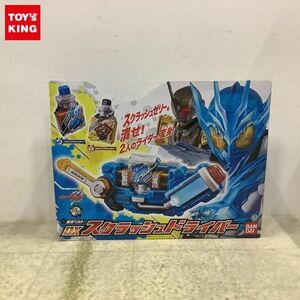 1円〜 バンダイ 仮面ライダービルド 変身ベルト DXスクラッシュドライバー