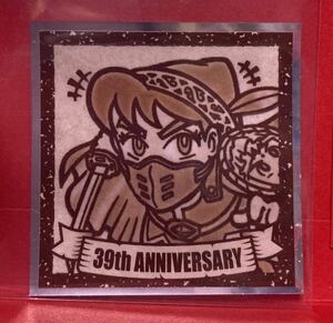 【送料63円】同封可能☆ ビックリマン 悪魔VS天使 39th ANNIVERSARYアニバーサリー シール サンキュー 39周年 No.24 神帝ピーター d