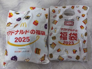 マクドナルド福袋2025（商品券なし）2023（商品券なし、マグカップなし）のセット