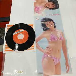 N6559 【美品】小泉今日子 EPレコード