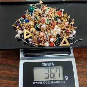 【大量】K18 Pt900 ピアス セット 総重量36.7g K14WG Pt850 刻印有 アクセサリー ゴールド 金 プラチナ ダイヤモンド ルビー エメラルド 