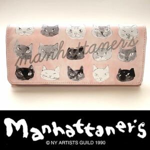 1715★新品★マンハッタナーズ★長財布★サイフ★ ねこ★ピンク★マカロンピンクの猫顔★ガールフレンド★被せタイプ★定価17,600円