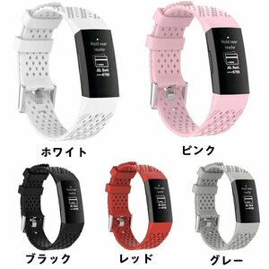 Fitbit Charge 3 対応 交換 バンド シリコン ソフト フィットビット チャージ３ 交換用バンド 耐水 スポーツ【ブラック/サイズL】