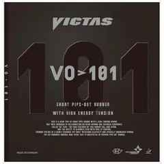 【数量限定】ヤマト卓球 VICTAS(ヴィクタス) 表ソフトラバー VO＞101 020202 レッド 2