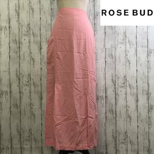 ROSE BUD　ローズバッド　タイトマキシスカート　Fサイズ　ピンク　S5.11-52　USED