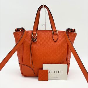 美品 GUCCI グッチ 2way ハンドバッグ ショルダーバッグ マイクロシマ レザー GG オレンジ 希少カラー レディース 内装ポケットあり◯