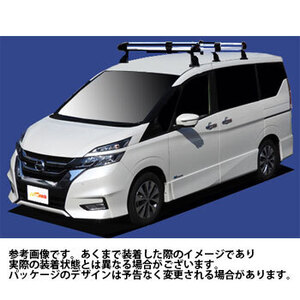 タフレック ルーフキャリア Hシリーズ HF432A 日産 セレナ 型式C27対応 車 ラック キャリア カー用品