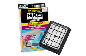 HKS スーパーエアフィルター ヴィッツ GR SPORT GR NCP131 17/09-20/01 1NZ-FE