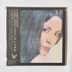 【希少！新品未使用】CD 初回限定盤 カヒミ・カリィ / LEUR L