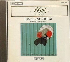 B型のBGM EXCITING HOUR with Easy Listening Music ノルディール・ボワ・オーケストラ CD