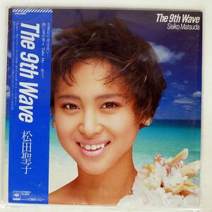 帯付き 松田聖子/9TH WAVE/CBS/SONY 28AH1880 LP