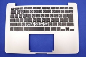 ほぼ新品 修理交換用 MacBook Pro A1502 13インチ 2015製 MF839 MF840 MF841 日本語キーボード バックライトあり