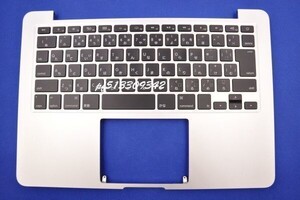 ほぼ新品 修理交換用 MacBook Pro A1502 13インチ 2015製 MF839 MF840 MF841 日本語キーボード バックライトあり