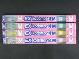 ♪送料無料♪ライオン デントEX kodomo こども 14M 歯ブラシ 4本 乳幼児用♪未使用 新品♪