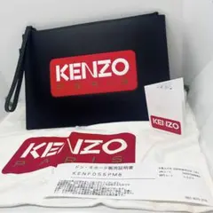 【新品未使用】正規品証明書付　KENZO レザー　クラッチバッグ　ブラック