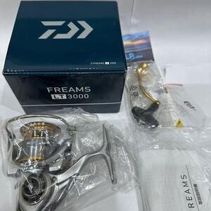 新品 正規品 ダイワ(DAIWA) 21 フリームス 【LT3000】 スピニングリール 釣り具 バーサタイル シーバス SLJ