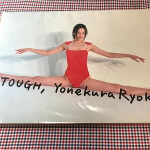 Tough : Yonekura Ryoko 米倉涼子