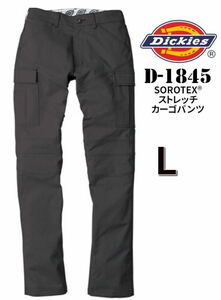 新品 Lサイズ D-1845 ウエスト80cm Dickies ストレートパンツ チャコール ディッキーズ