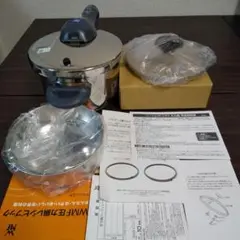 未使用品 WMF パーフェクトプラス PERFECT PLUS 圧力鍋2.5L