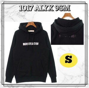 入手困難 1017 ALYX 9SM アリクス トップス ロゴ パーカー 希少品 ブラック S