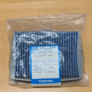 L14【未使用・未開封】東芝 掃除機 プリーツフィルター〔414-59-342〕対応機種：VC‐CX9D・ VC‐HZ8C