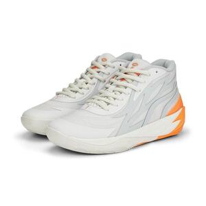 プーマ MB.02 25.5cm 税込定価17600円 グレー オレンジ PUMA LaMelo Ball NITRO ラメロ・ボール バスケ バッシュ メンズスニーカー