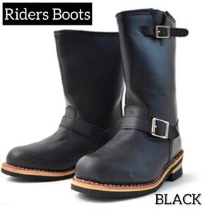 ■激安■ ロングエンジニアライダースブーツ◆LONG ENGINEER RIDERS BOOTS◆BLACK◆28.0cm□新品未使用□★★