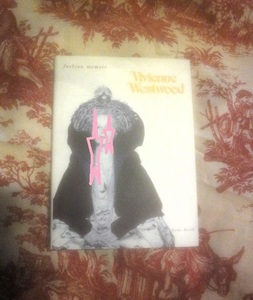 ヴィヴィアンウエストウッド*vivienne westwood*fashion memoir*入手困難*洋書*新品*英語のみ*マニア*コレクター*コルセット*NAOMI*