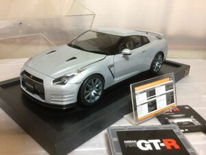 ★絶版/日産/スカイライン/R35/GTR/週刊/1/8フィギュア/ディスプレイ/旧車アクセサリー/ガレージインテリア/検/走り屋/オートアート/エブロ