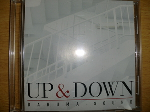 美品限定盤 だるまさん 達磨様 [UP & DOWN][J-Rap大阪] 韻踏合組合 ohya notable mc mint chief rokka head bangerz doberman inc 茂千代 