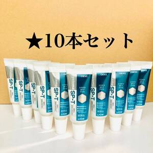 10本セット ライオン DENT. システマ SP-T ジェル 19g