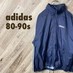 80~90s アディダス adidasナイロンジャケット ネイビーヴィンテージ
