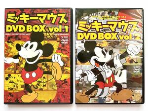 ミッキーマウス ☆ ２セット＊DVD BOX＊MICKEY MOUSE＊ディズニー ◎ 各２枚組：アニメ