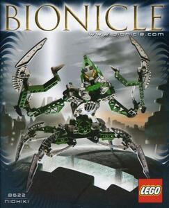 LEGO 8622　レゴブロックバイオニクルBIONICLE廃盤品